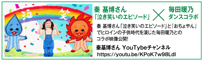 �`����� YouTybe�`�����l��,���c�g�T ,�_���X�R���{,