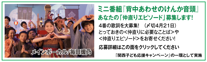 NHK~jԑg,w킹̂񂩉,SԂ̉̎W,C{[J,cgT ,